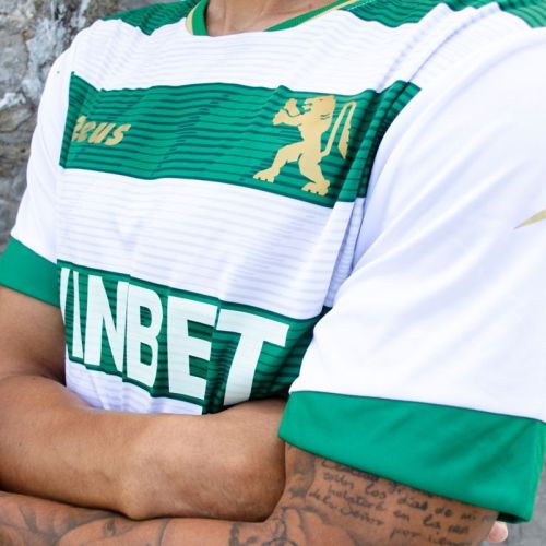 Botev Vratsa 2022-23 Third Kit