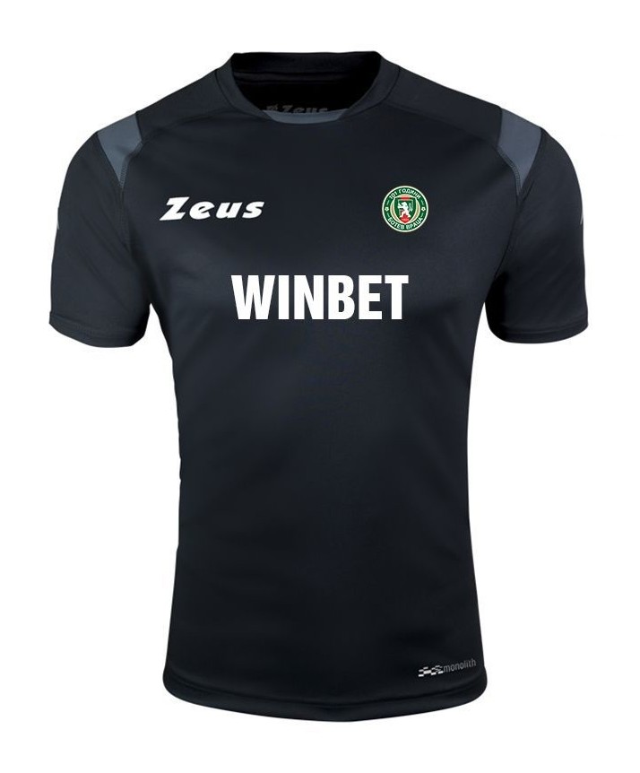 Botev Vratsa 2022-23 GK Away Kit