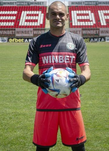 Botev Vratsa 2022-23 GK Third Kit