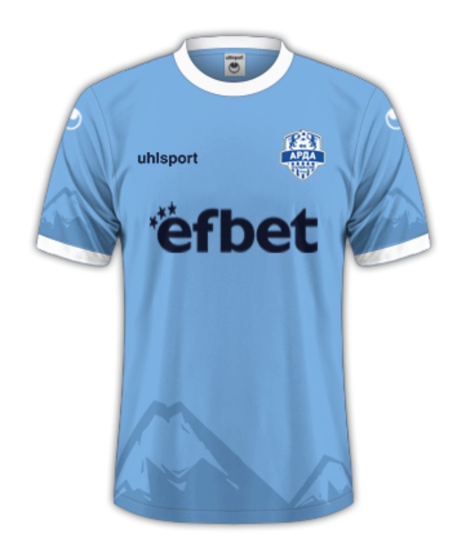 Arda Kardzhali 2022-23 Home Kit