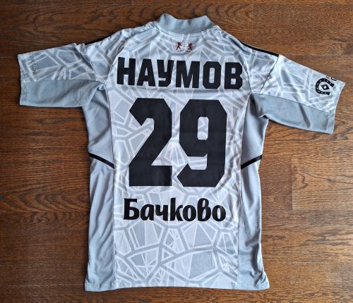 CSKA 1948 2022-23 GK 1 Kit