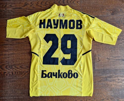 CSKA 1948 2022-23 GK 2 Kit