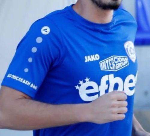 Spartak Varna 2022-23 Home Kit