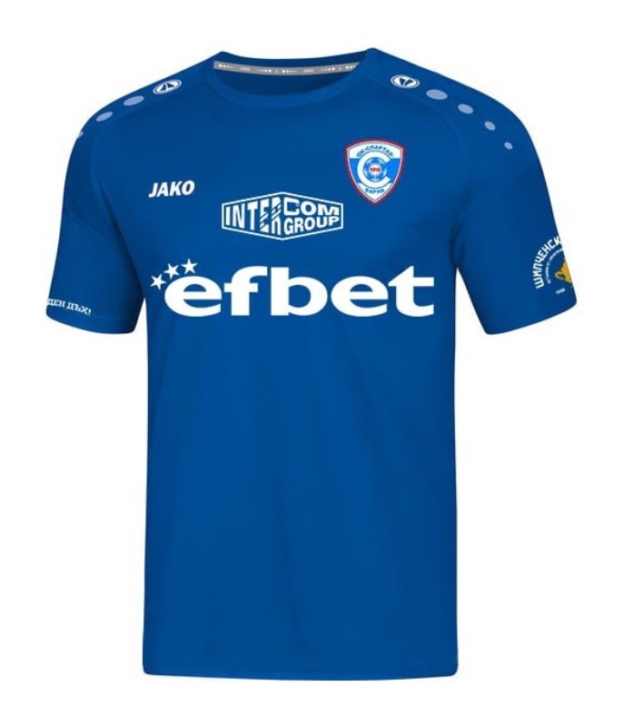 Spartak Varna 2022-23 Home Kit
