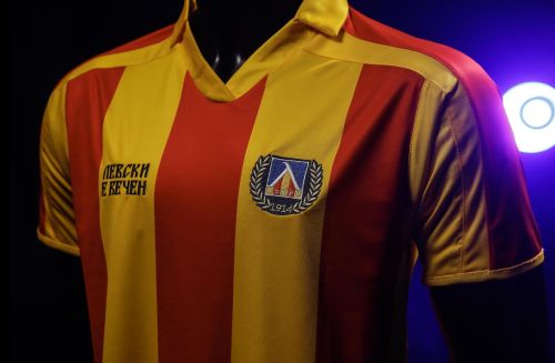 Levski Sofia 2023-24 Anniversary Kit
