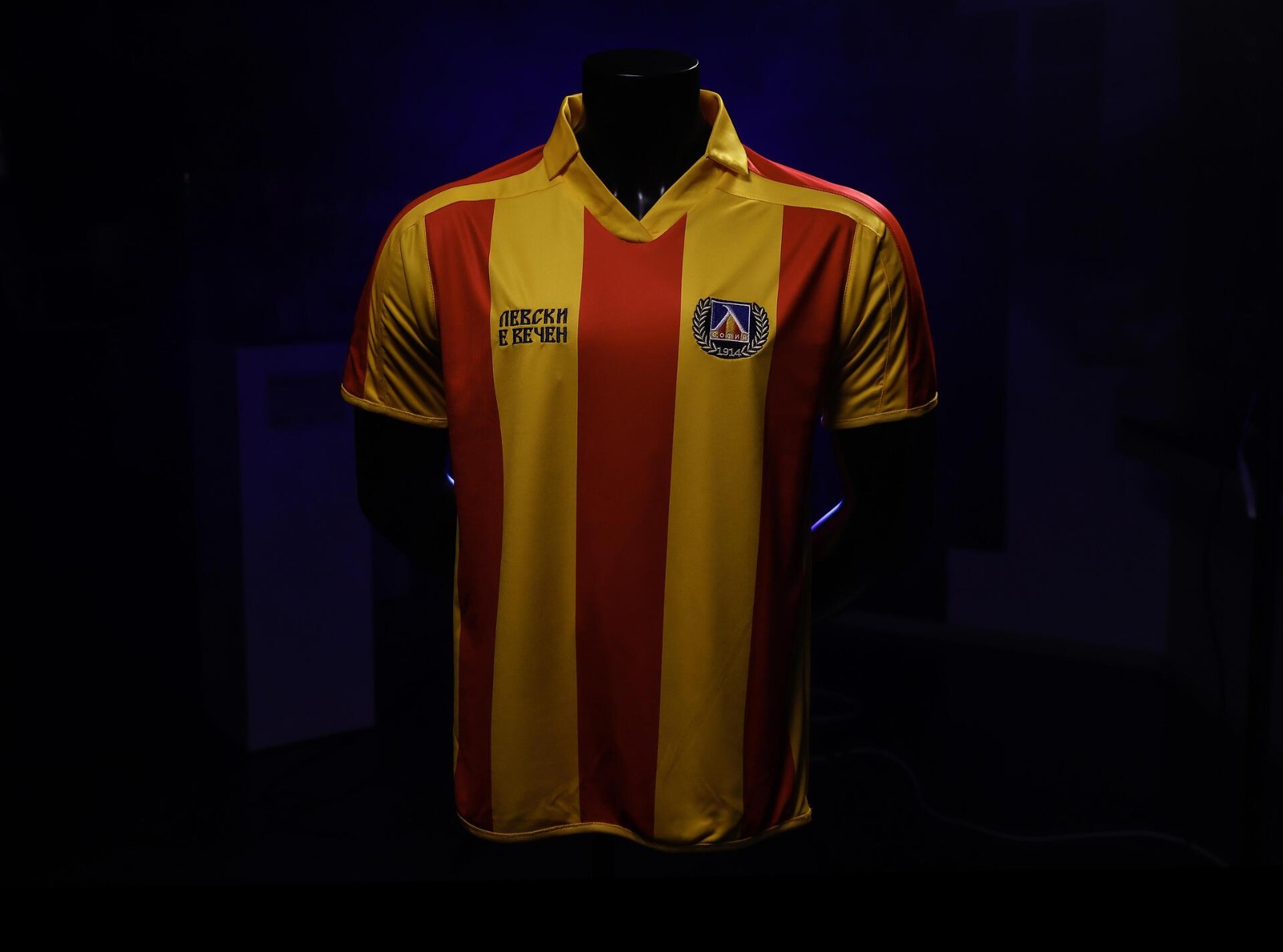 Levski Sofia 2023-24 Anniversary Kit