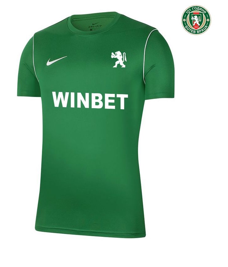 Botev Vratsa 2023-24 Home Kit