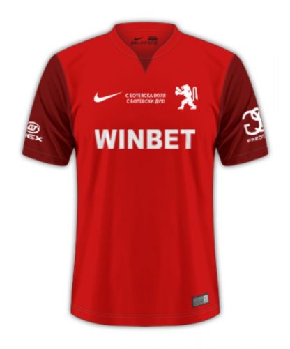 Botev Vratsa 2023-24 Away Kit