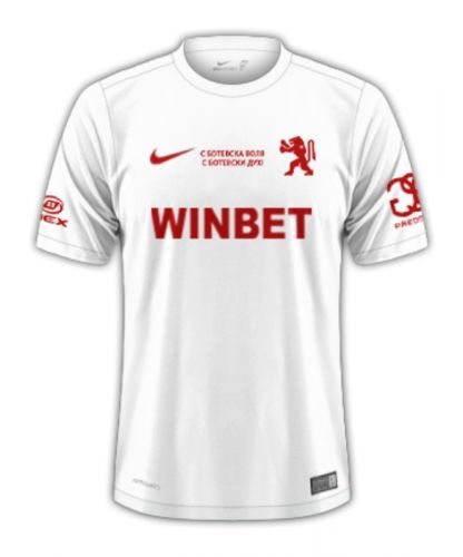 Botev Vratsa 2023-24 Third Kit