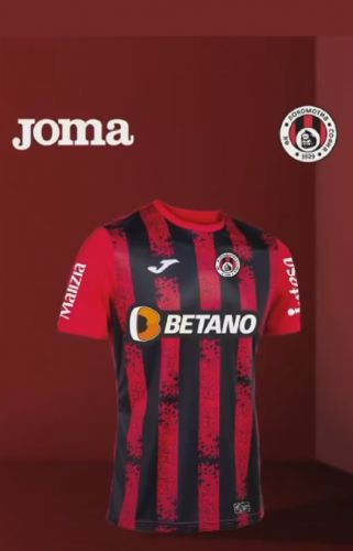 Lokomotiv Sofia 2023-24 Home Kit