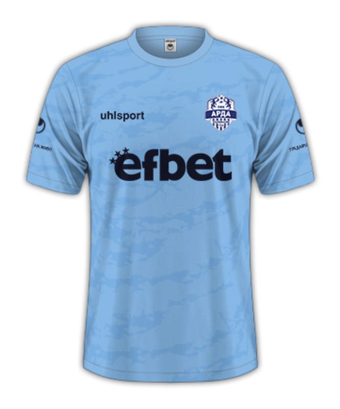 Arda Kardzhali 2023-24 Home Kit