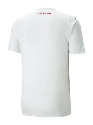 CSKA 1948 2023-24 Away Kit