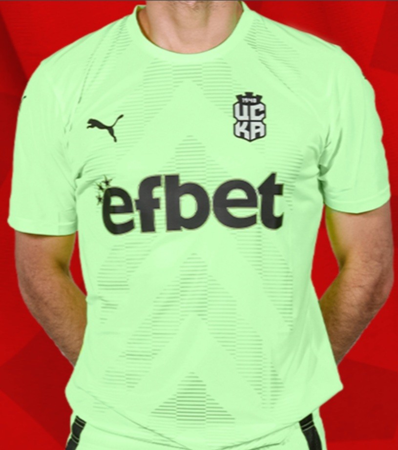 CSKA 1948 2023-24 GK 2 Kit