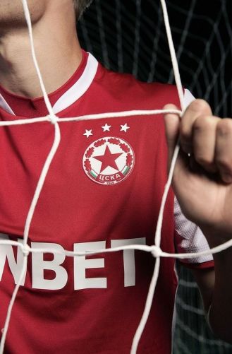 CSKA Sofia 2024-25 Home Kit