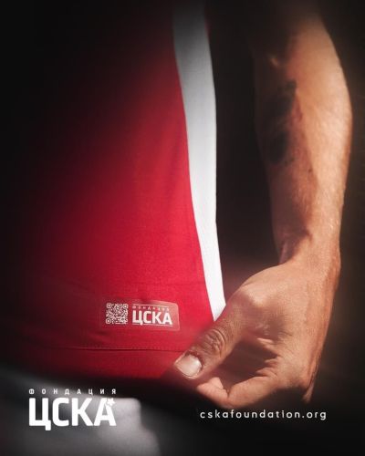 CSKA Sofia 2024-25 Home Kit
