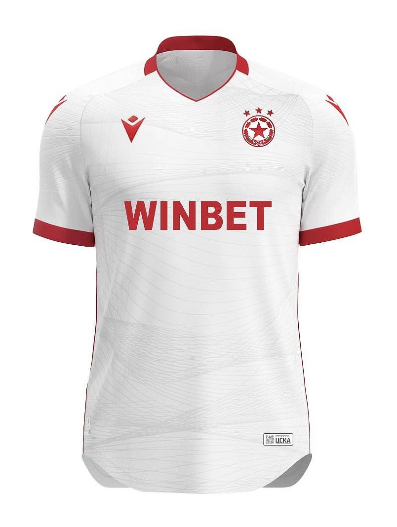 CSKA Sofia 2024-25 Away Kit
