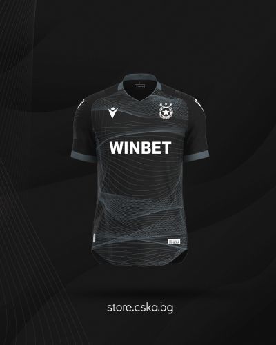 CSKA Sofia 2024-25 Third Kit