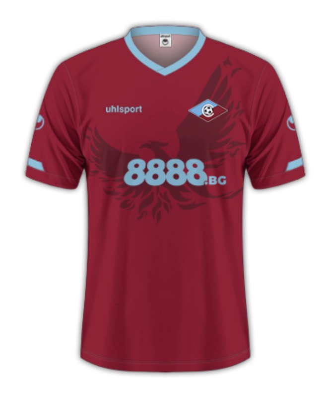 Septemvri Sofia 2024-25 Home Kit