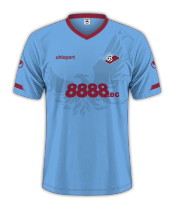 Septemvri Sofia 2024-25 Away Kit