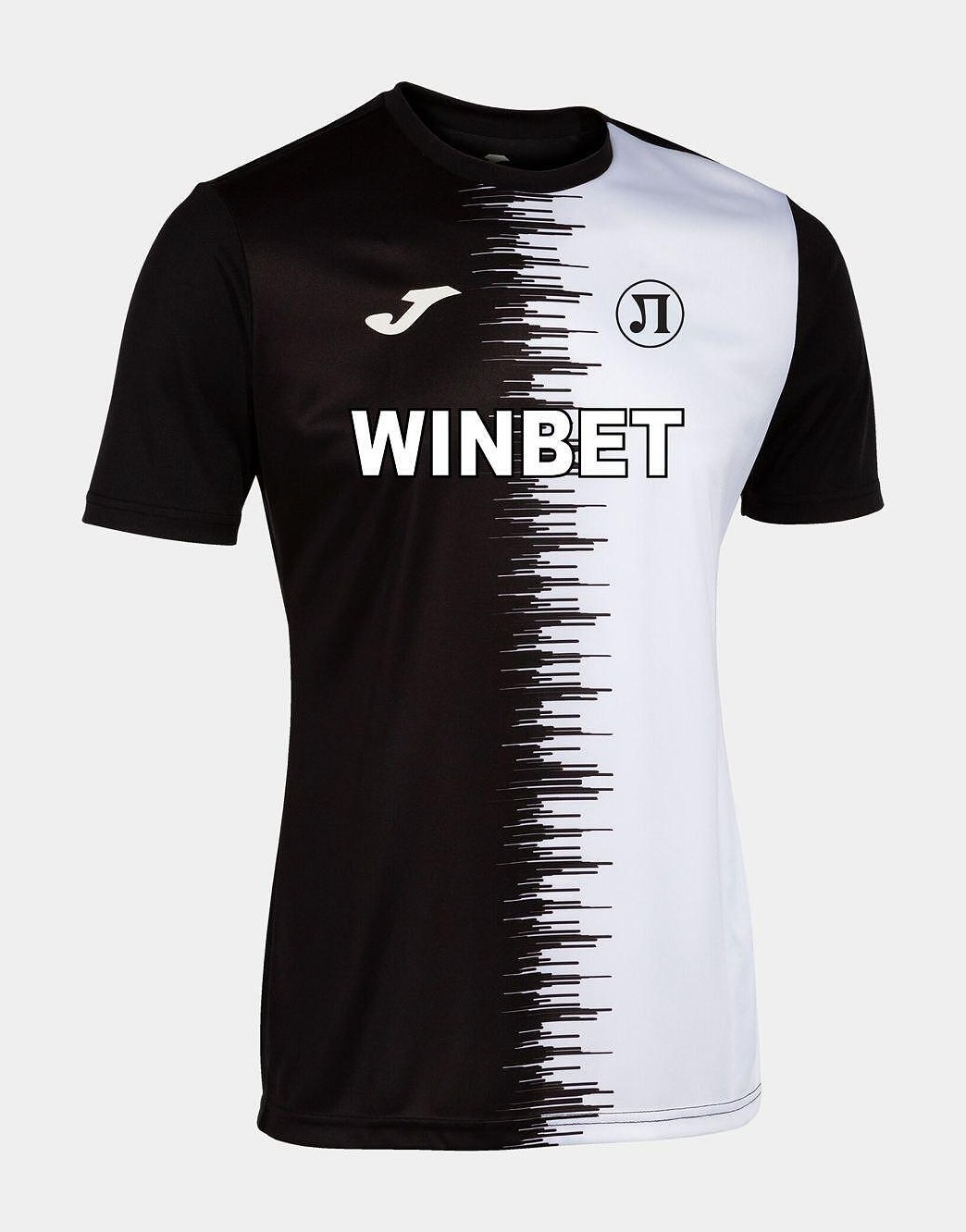 Lokomotiv Plovdiv 2024-25 Home Kit