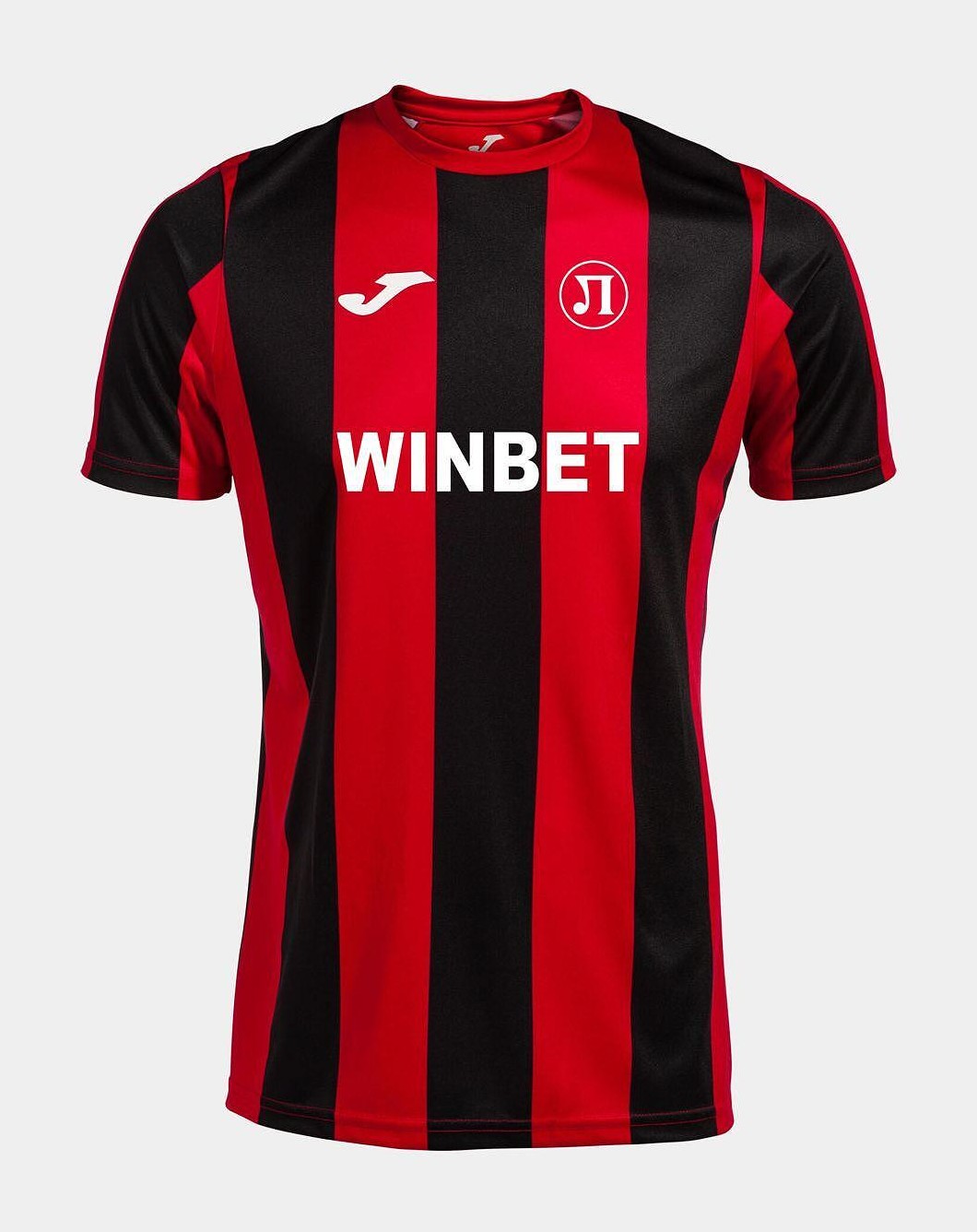 Lokomotiv Plovdiv 2024-25 Away Kit