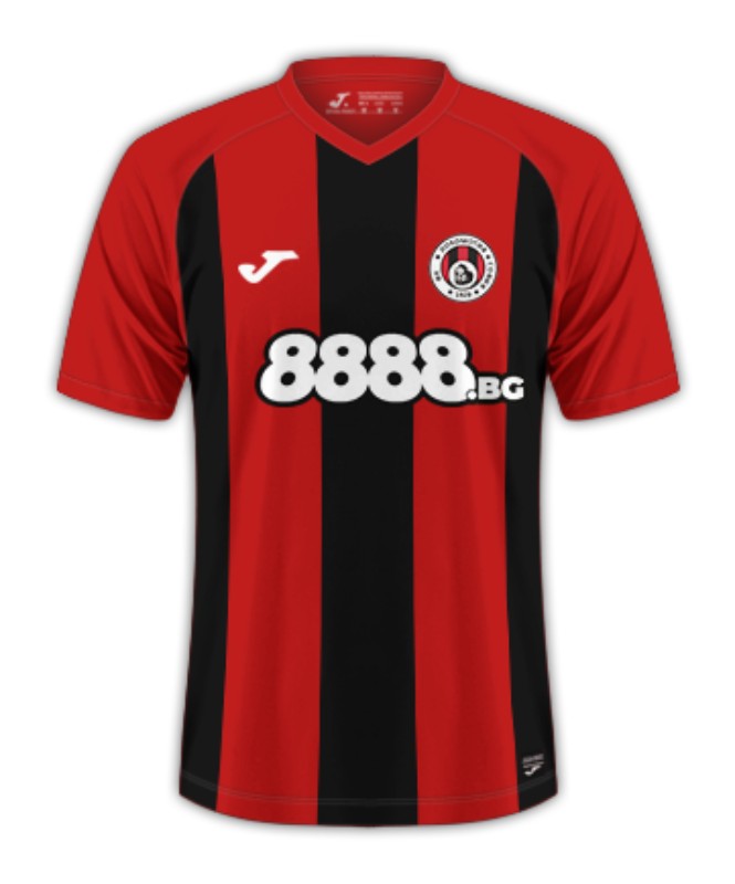 Lokomotiv Sofia 2024-25 Home Kit