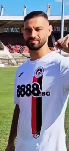 Lokomotiv Sofia 2024-25 Away Kit