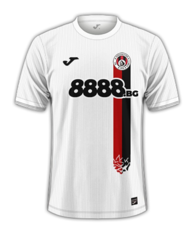 Lokomotiv Sofia 2024-25 Away Kit