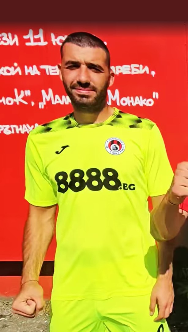 Lokomotiv Sofia 2024-25 GK Kit