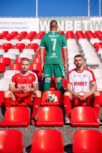 Botev Vratsa 2024-25 Third Kit