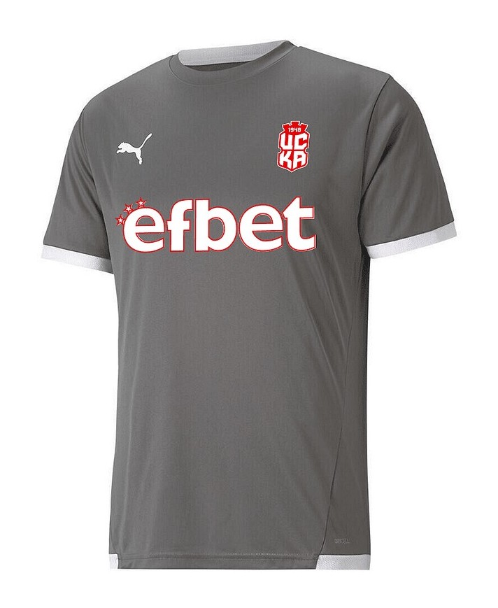 CSKA 1948 2024-25 Third Kit