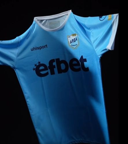 Arda Kardzhali 2024-25 Home Kit