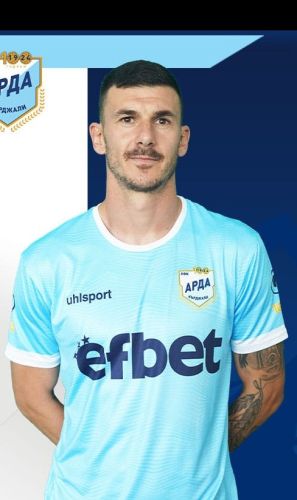 Arda Kardzhali 2024-25 Home Kit