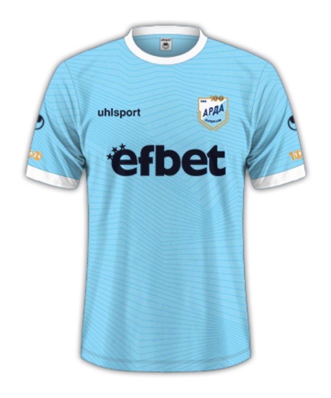 Arda Kardzhali 2024-25 Home Kit