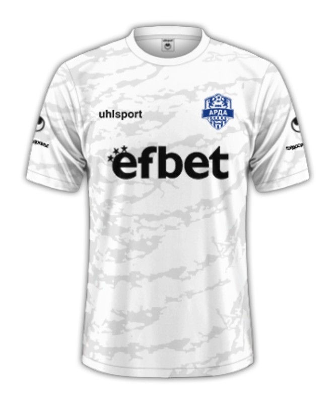 Arda Kardzhali 2024-25 Away Kit