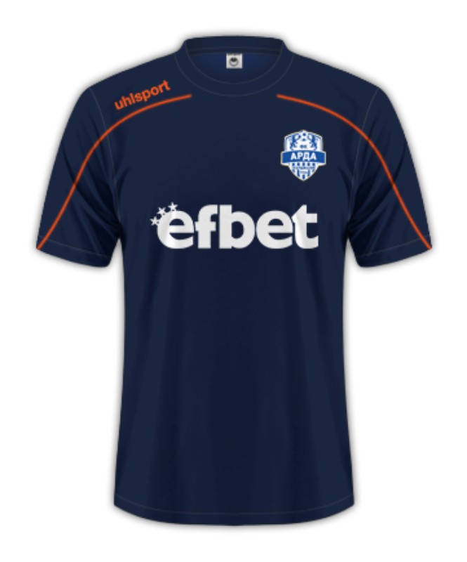 Arda Kardzhali 2024-25 Third Kit