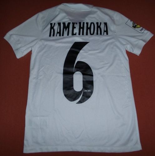 Zorya Luhansk 2015-16 Home Kit