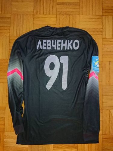Zorya Luhansk 2015-16 GK Kit