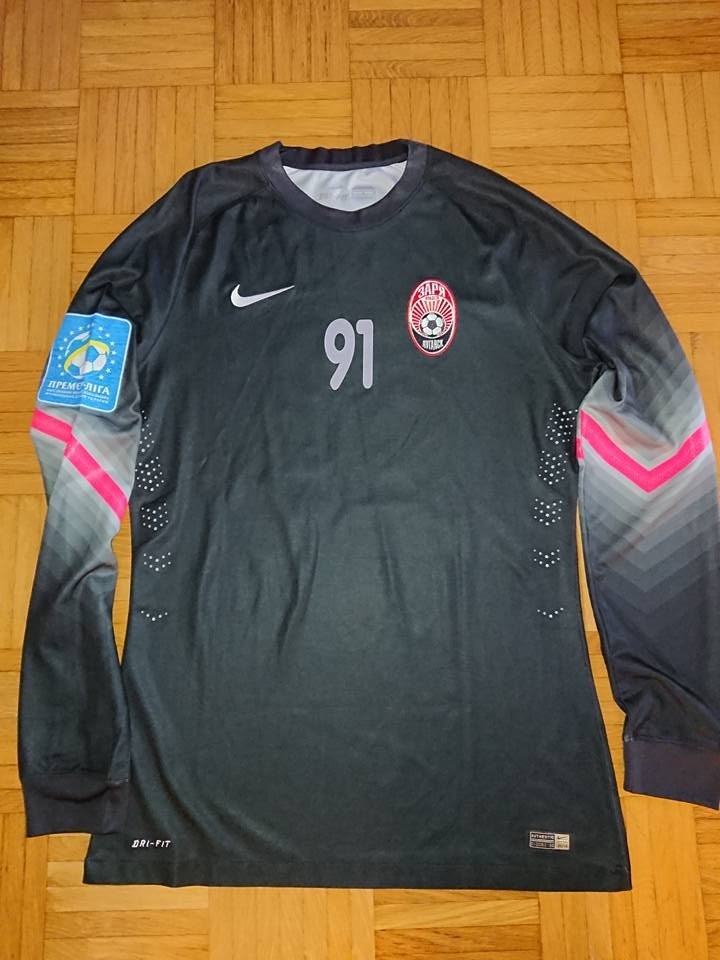 Zorya Luhansk 2015-16 GK Kit