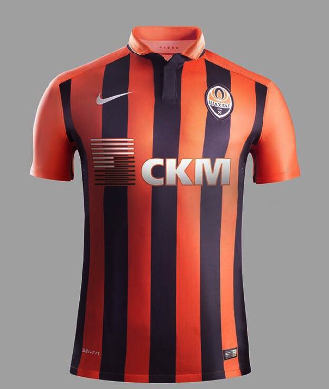 Shakhtar Donetsk 2016-17 Home Kit