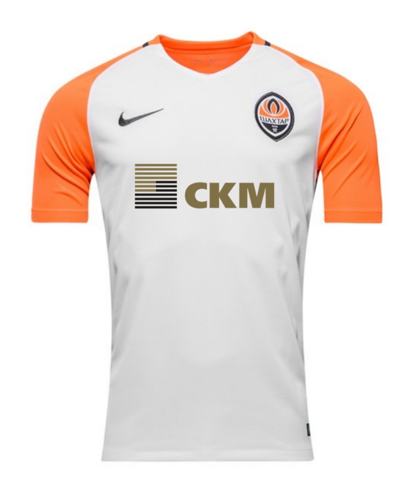 Shakhtar Donetsk 2016-17 Away Kit