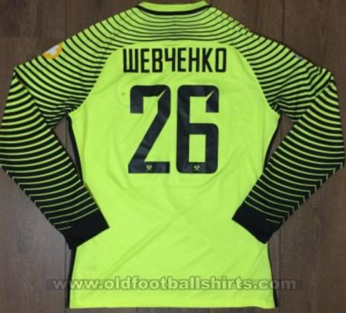 Shakhtar Donetsk 2016-17 GK Kit