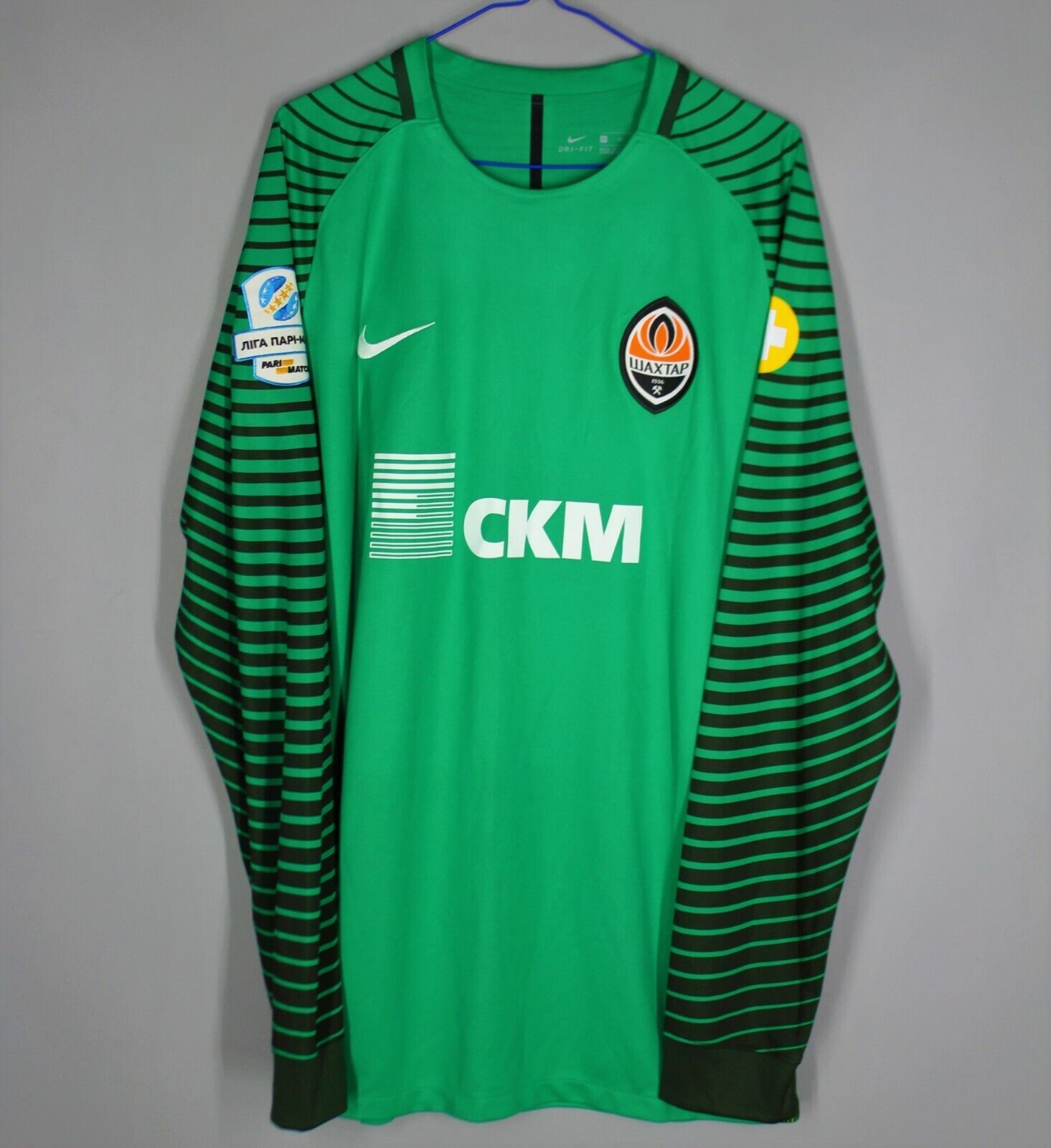 Shakhtar Donetsk 2016-17 GK 2 Kit
