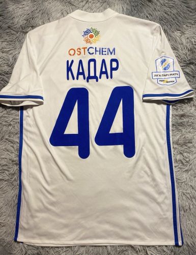 Dynamo Kyiv 2016-17 Home V2 Kit