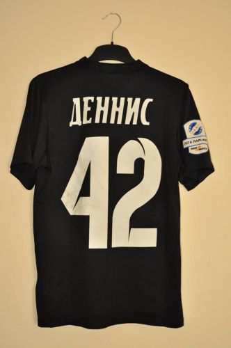 Zorya Luhansk 2016-17 Away Kit