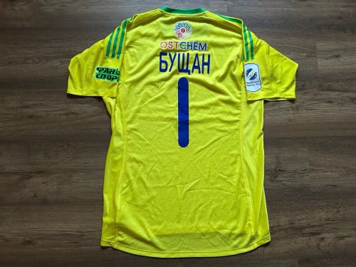 Dynamo Kyiv 2017-18 GK 2 Kit