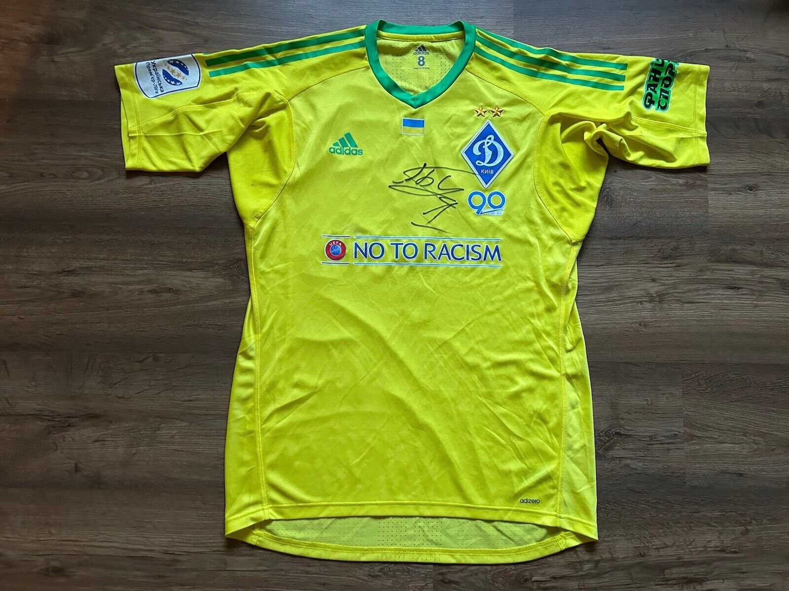 Dynamo Kyiv 2017-18 GK 2 Kit