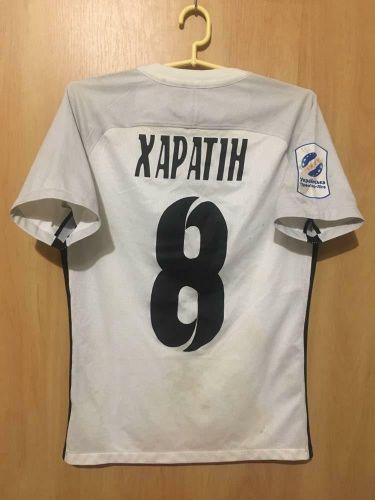 Zorya Luhansk 2017-18 Home Kit