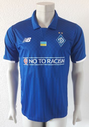 Dynamo Kyiv 2018-19 Away Kit