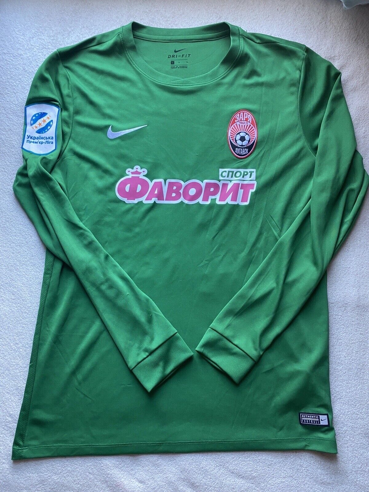 Zorya Luhansk 2018-19 GK 2 Kit